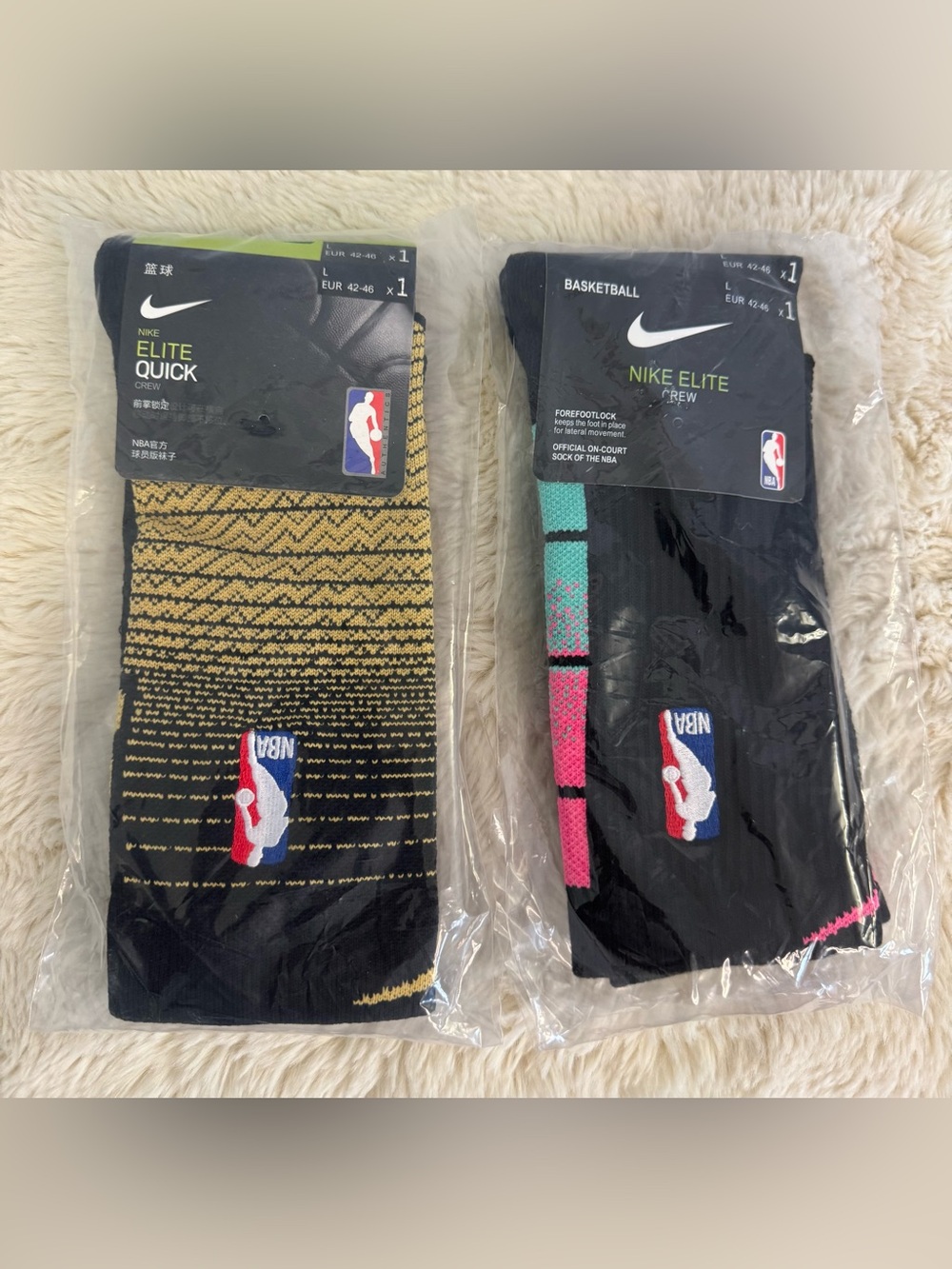 New Nike Elite Sock Bundle